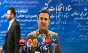 شناسنامه و کد ملی برای رای دادن الزامی است