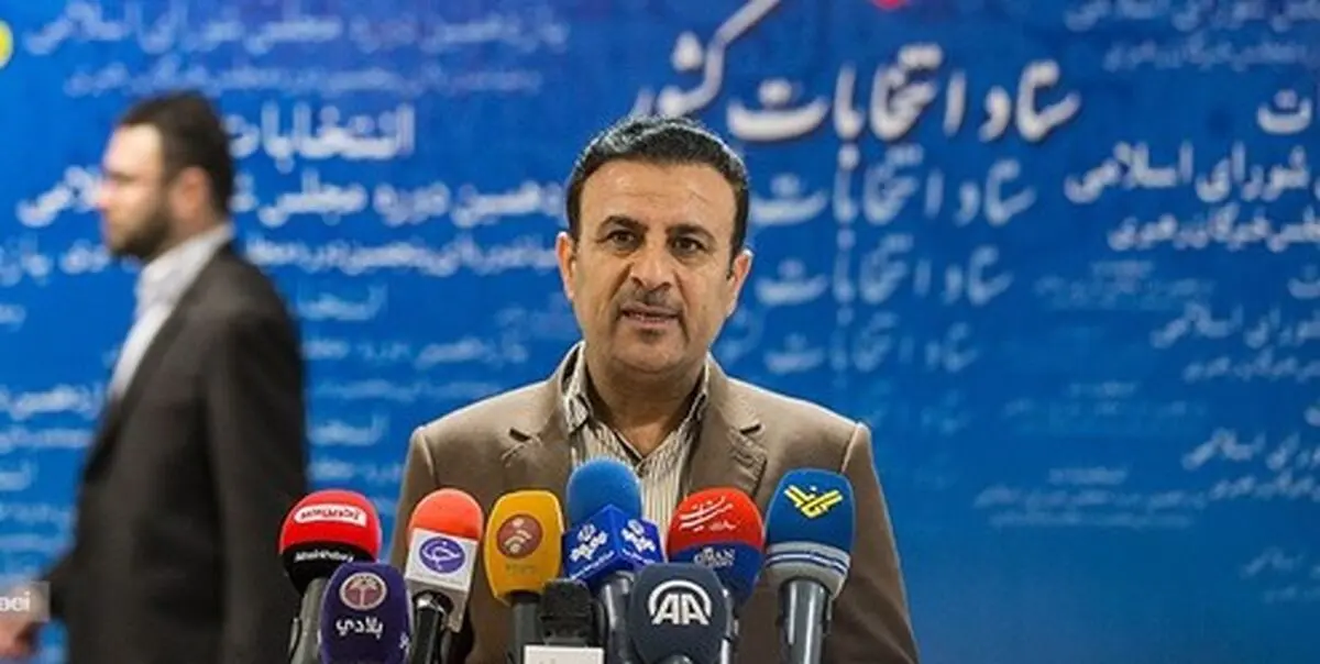 شناسنامه و کد ملی برای رای دادن الزامی است