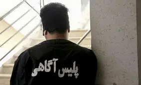 قاتل فراری، در کمتر از ۱۲ ساعت در شیراز دستگیر شد