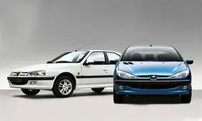 قیمت محصولات ایران خودرو در ۲۶ بهمن