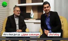 نمایندگان باید حداقل در یکی از کمیسیون‌ها حرفی برای گفتن داشته باشند/ حتی خنده‌ بی‌موقع یک فرد مسئول، مردم را عصبانی می‌کند