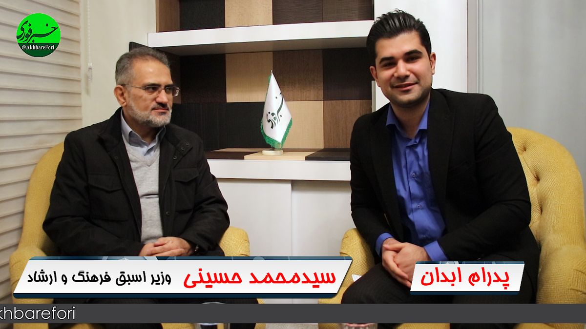 نمایندگان باید حداقل در یکی از کمیسیونها حرفی برای گفتن داشته باشند/ حتی خنده بیموقع یک فرد مسئول، مردم را عصبانی میکند