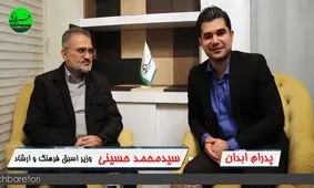 نمایندگان باید حداقل در یکی از کمیسیون‌ها حرفی برای گفتن داشته باشند/ حتی خنده‌ بی‌موقع یک فرد مسئول، مردم را عصبانی می‌کند