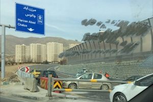 بزرگراه تهران شمال قرار بود آزمایشی باز باشد، چرا بسته شد؟