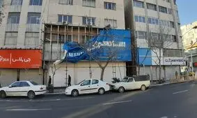 ماجرای خروج سامسونگ و ال جی در روز‌های گذشته / تکلیف خدمات پس از فروش دو شرکت کره‌ای چه می‌شود؟