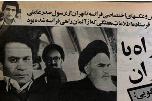 «پاریس برای من خلاصه شده بود در نوفل لوشاتو» / گزارشی خواندنی به قلم رسول صدرعاملی