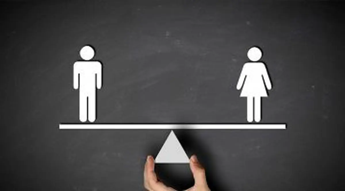 لطفاً حقوق زنان را گرامی بدارید!