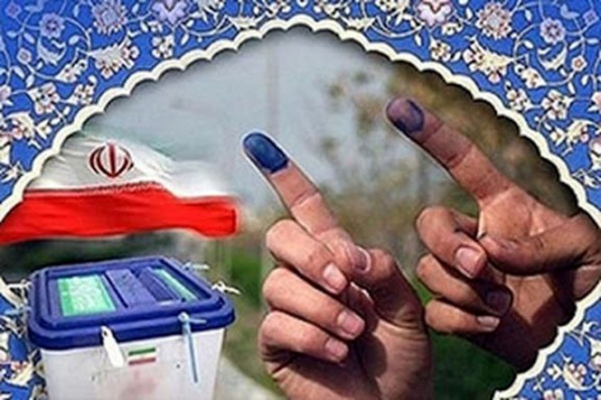 میزان مشارکت خراسانی ها در دوره های مختلف انتخابات مجلس شورای اسلامی