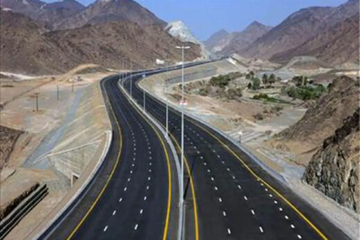 عوارض معیشتی!