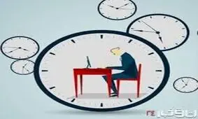 ساعت کار در دیگر کشورهای جهان چقدر است؟