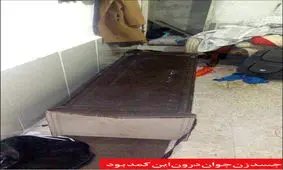 ماجرای جسد زنی در کمد وحشت