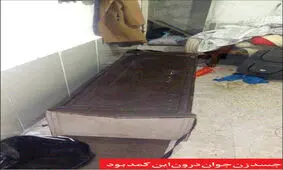 ماجرای جسد زنی در کمد وحشت