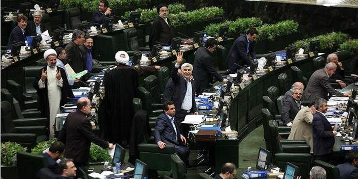 اینفوگرافی| دریافتی ماهیانه نمایندگان مجلس چقدر است؟
