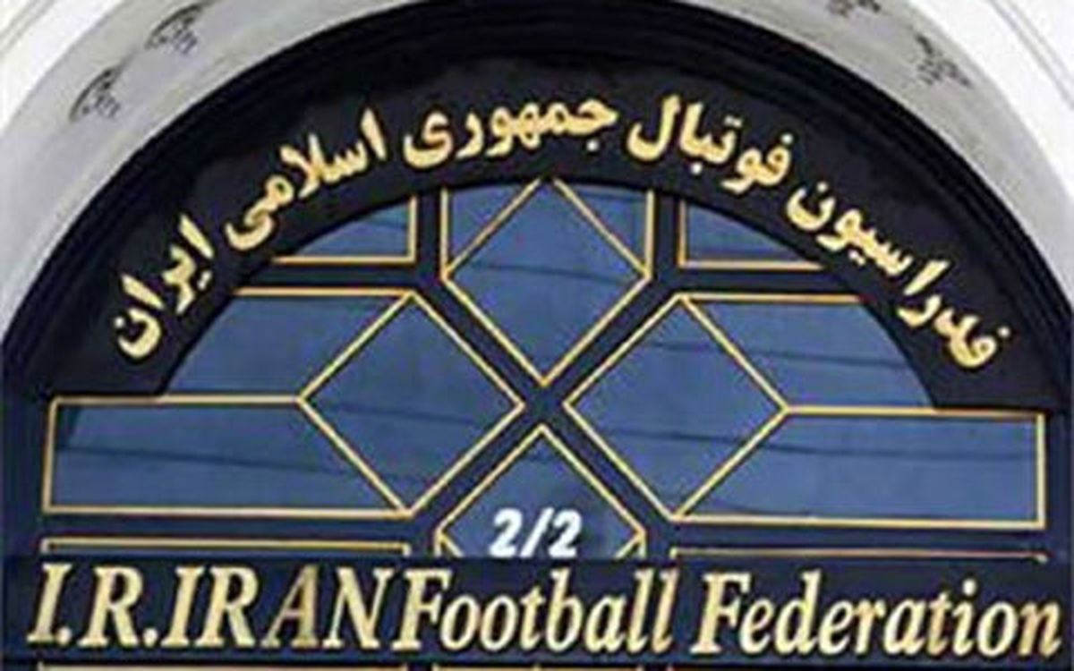 سایه "نفوذ" بر انتخابات فوتبال