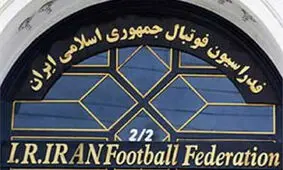 سایه‌ "نفوذ" بر انتخابات فوتبال