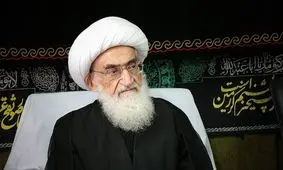 اطلاعیه دفتر آیت‌الله العظمی نوری همدانی درخصوص حمایت از کاندیداهای انتخابات مجلس