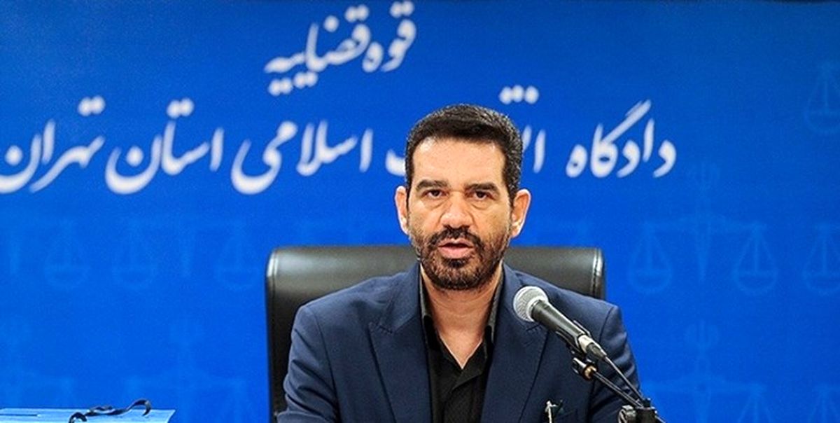 دادگاه متهمان ششمین پرونده بانک سرمایه برگزار میشود