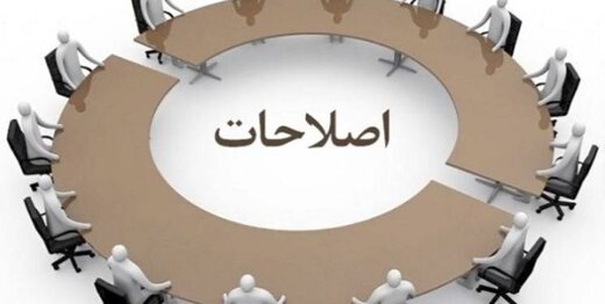 اشتراکات و افتراقات ۲ لیست اصلاحطلبان / اختلاف بر سر ۵ کاندیدا؟