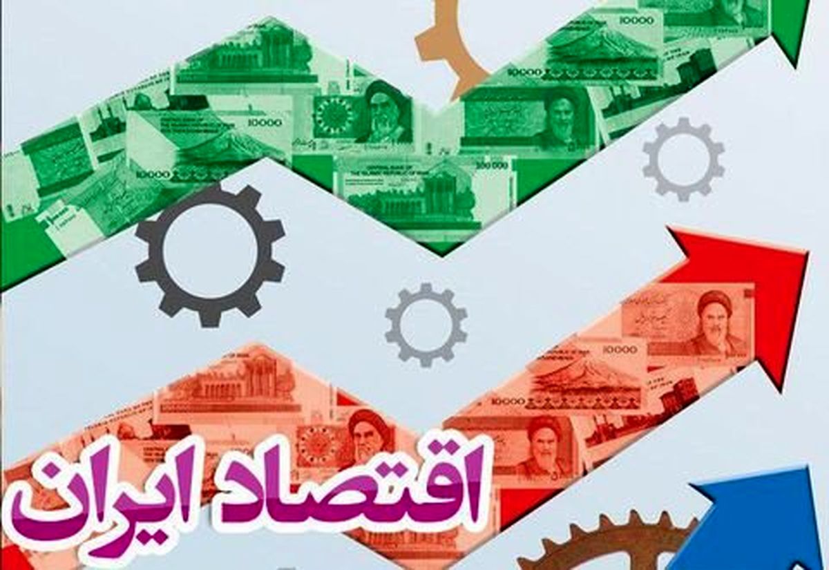 چرا بدترین تصور مردم از اقتصاد ایران، ونزوئلا شدن است؟ / فیلم