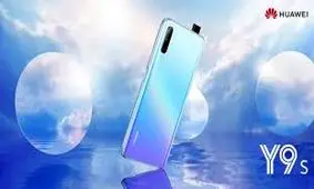 نگاهی به برتری‌های گوشی Huawei Y9s در مقایسه با محصولات هم‌رده