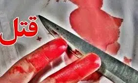 همسر مقتول، سیلی به صورت قاتل زد