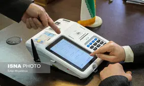 احراز هویت الکترونیکی یک ثانیه‌ای در روز جمعه/بدون شماره ملی رای نمی‌گیریم