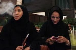 عربستان در رتبه پنجم جهانی مصرف دخانیات در میان زنان