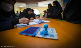 لیستهای انتخاباتی در مشهد