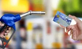 بازهم گله از سهمیه‌های بنزینی