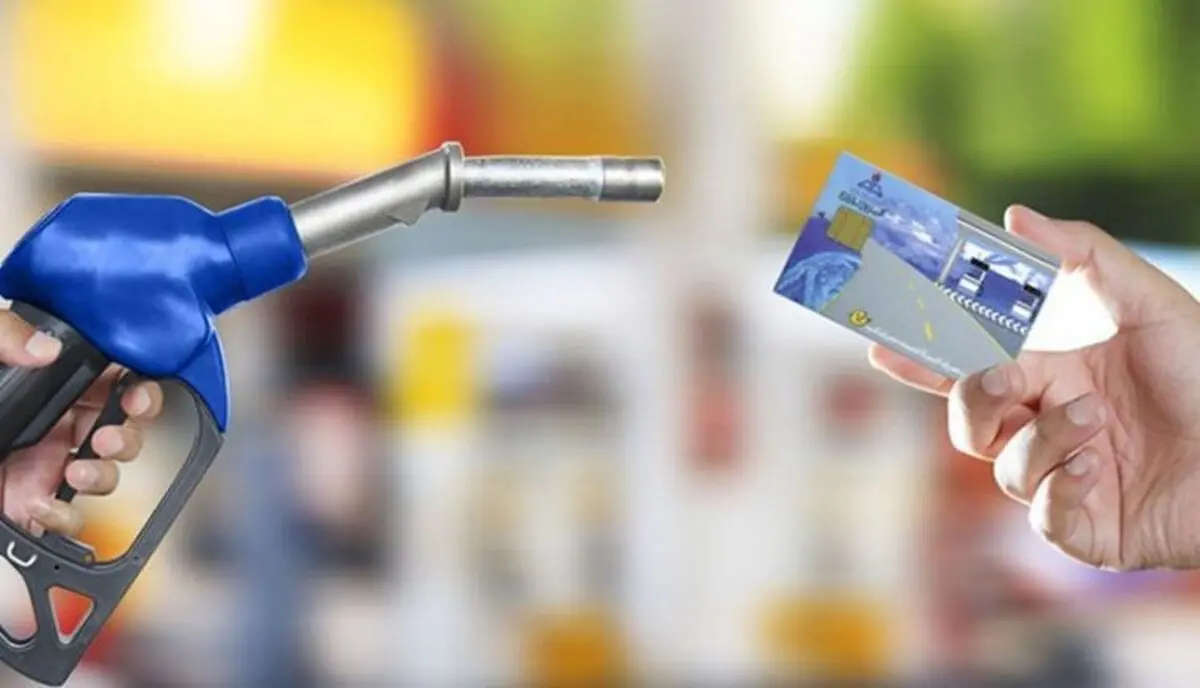 بازهم گله از سهمیه‌های بنزینی