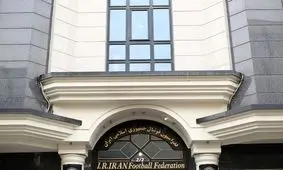 انتخابات ریاست فدراسیون فوتبال بین سه نفر