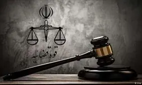 رای متهمان شبکه تشکیلاتی عناصر ضدانقلاب در مشهد صادر شد