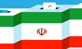 بمب انتخاباتی قم را «یک زن» منفجر کرد /اصلاح‌طلبان دست به کار شدند