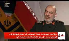 همه مواضع شما در تیررس ما قرار دارند