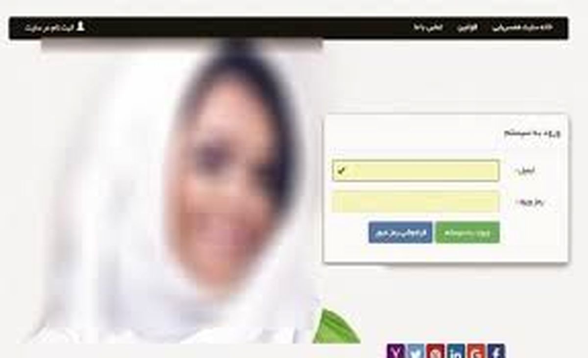در سایتهای همسریابی چه میگذرد؟