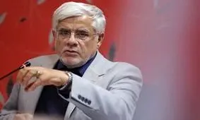 عارف: عاجزانه از مردم می‌خواهم به کاندیداهای اصلاح‌طلب رأی بدهند