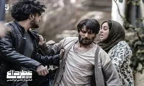 شهرام حقیقت‌دوست و بهاره کیان‌افشار در نمایی از «عطر داغ»