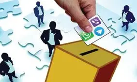 هفت کانال مجازی متخلف در خراسان رضوی بسته شدند