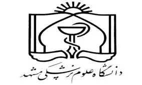 آغاز اجرای طرح پیمایش ملی عوامل خطر بیماری‌های غیرواگیر