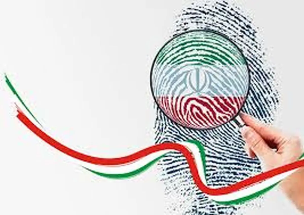 نائینی‌ها پابه‌پای الهام آزاد در انتخابات شهرستان / فیلم