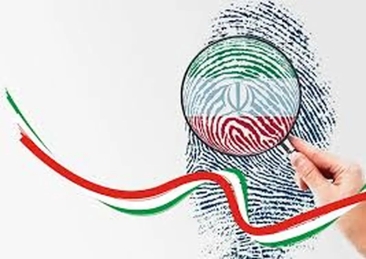 نائینی‌ها پابه‌پای الهام آزاد در انتخابات شهرستان / فیلم