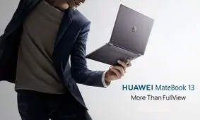 ویژگی‌هایی که لپ‌تاپ Huawei MateBook 13 را به گزینه‌ای ایده‌آل تبدیل می‌کند