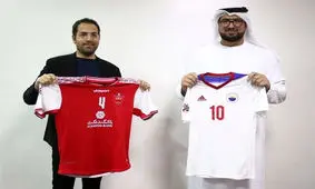 رونمایی از بلیت دیدار پرسپولیس - الشارجه