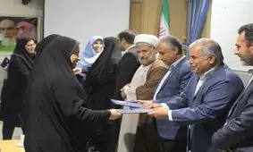 ۱۰۱ بانوی شاغل در قشم تجلیل شدند+تصویر
