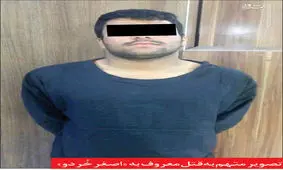 جنایت برای «پاکوتاه»!