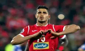 یک پرسپولیسی به رکورد علی کریمی رسید