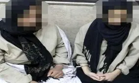 قتل مرد ۳ زنه در کینه خانم همسایه