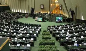 اختیارات نماینده مجلس شورای اسلامی چیست؟ / اینفوگرافی