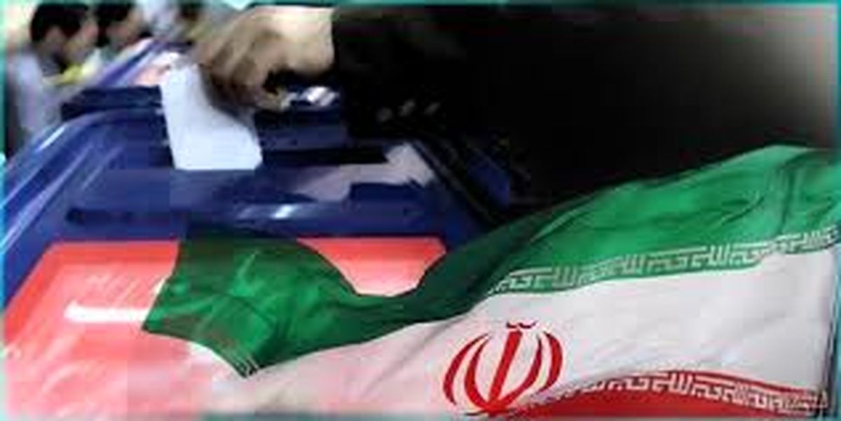 بیانیه شماره ۴ مدیران دولت احمدی نژاد؛ انتخابات ۳ ضلعی شد