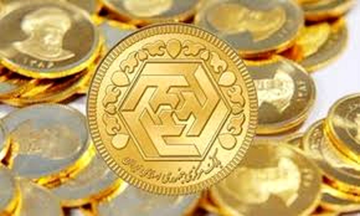 قیمت سکه طرح جدید ۳۰ بهمن ۹۸ به ۵ میلیون و ۳۳۰ هزار تومان رسید